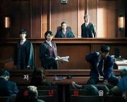 Juvenile Justice Korean drama poster