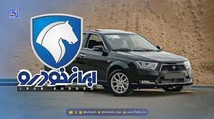 فروش ایرانخودرو