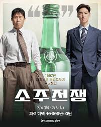 레이디경향 - News update