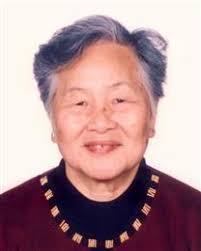 Yuet Lan Yee Obituary - 25e19c7e-88c5-4287-a895-e9ee50e28aa6
