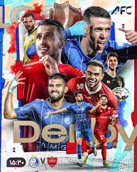عکس پرسپولیس