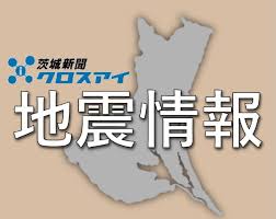 Yahoo!ニュース - News update