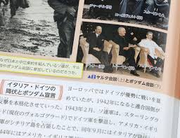産経ニュース - News update