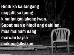 Iwan Quotes, Tagalog Sad Love Quotes | Mr. Reklamador - Tagalog ... via Relatably.com