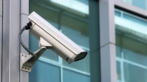 Tokeo la picha la CCTV CAMERA
