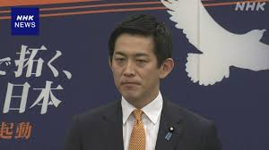 NHK - News update