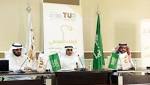 جامعة الطائف تكشف سبب تسريحها