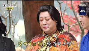 뉴시스