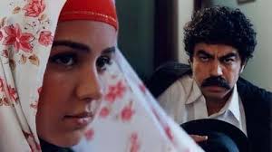 شبکه آی فیلم