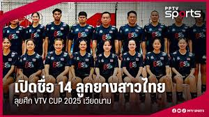 pptvhd36.com - News update