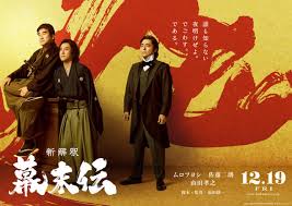 映画.com - News update