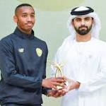 منصور بن محمد يتوّج الفائزين