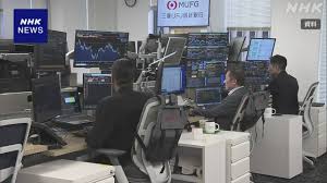 NHK - News update