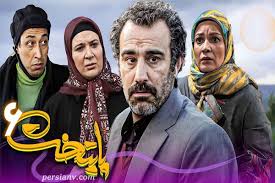 «پایتخت ۶» در بن‌بست سانسور / سرنوشت تلخ خانواده نقی معمولی در فصل ششم
