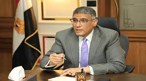 Masrawy - News update