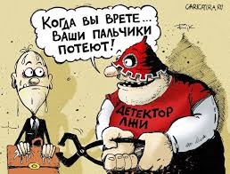 НБУ будет сдерживать инфляцию, пока она не уменьшится до 5%, - Гонтарева - Цензор.НЕТ 7662