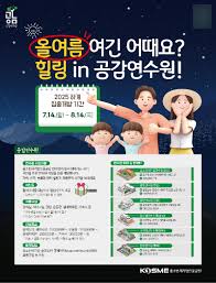 노컷뉴스 - News update
