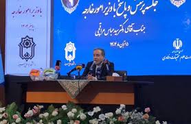 وزیر امور خارجه در نشست نقشه راه سیاست خارجی پساجنگ در دانشگاه بوعلی سینا