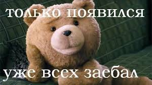 Картинки по запросу vkontakte middle finger