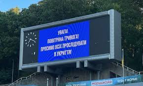 александрия – левый берег
