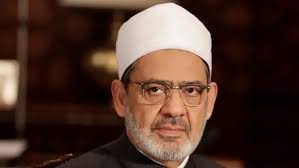 اوان مصر - News update