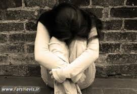 Image result for u202bدلتنگیu202clrm;
