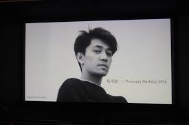 News source: 映画.com