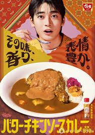 Yahoo!ニュース - News update
