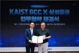 연합뉴스 - News update