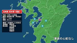 Yahoo!ニュース