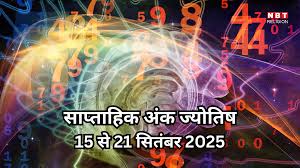 Navbharat Times - News update