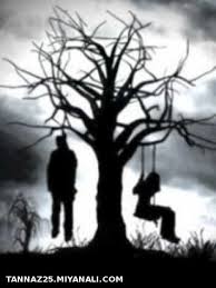 Image result for ‫عشق‬&lrm;