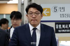 집행유예