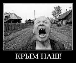 Россией правят не люди, а чекисты, - Новодворская - Цензор.НЕТ 1617