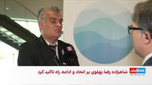 دستاوردهای همایش همکاری ملی در مونیخ