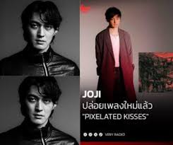 vocal.media - News update
