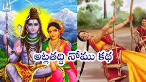 Samayam Telugu - News update