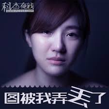 Image result for 回顾1999国庆阅兵