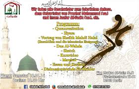 Hasil gambar untuk photo nabi muhammad
