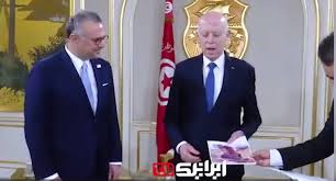 تونس