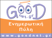 GOODNET