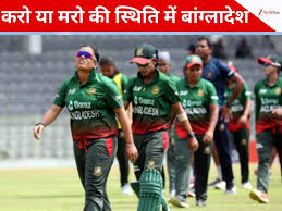 Zee News - News update