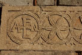 Image result for Santa Maria de Quintanilla de las Vinas,
