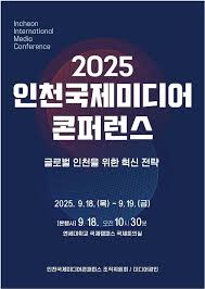 Daum - News update