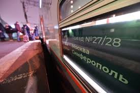 Агентство городских новостей - News update