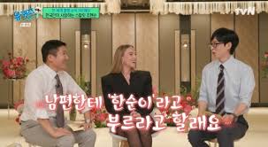 매일경제 - News update