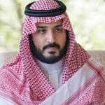 الجمال: زيارة محمد بن سلمان