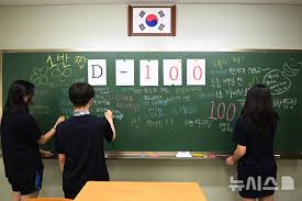뉴시스 - News update
