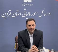 فرار مالیاتی ۸۵۰میلیارد تومانی یک واحد تولیدی در قزوین!