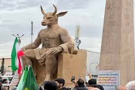 بت بعل که امروز در راهپیمایی ۲۲ بهمن سوزانده شد نماد چیست؟